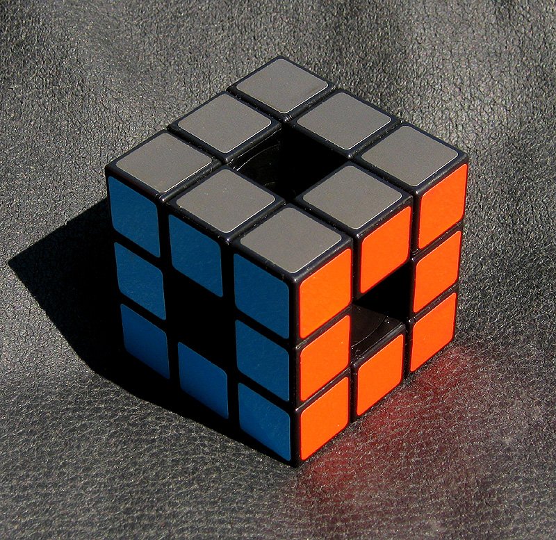 Zauberwürfel 3x3x3 (Spezial) – Bild 2