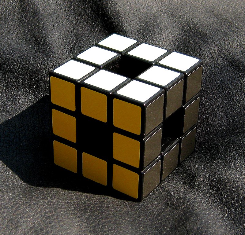Zauberwürfel 3x3x3 (Spezial)
